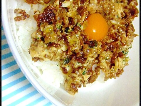 うずらの卵入り♡そぼろ丼